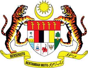 kementerian-pendidikan-malaysia-jata-negara-logo-CC455FEE20-seeklogo.com